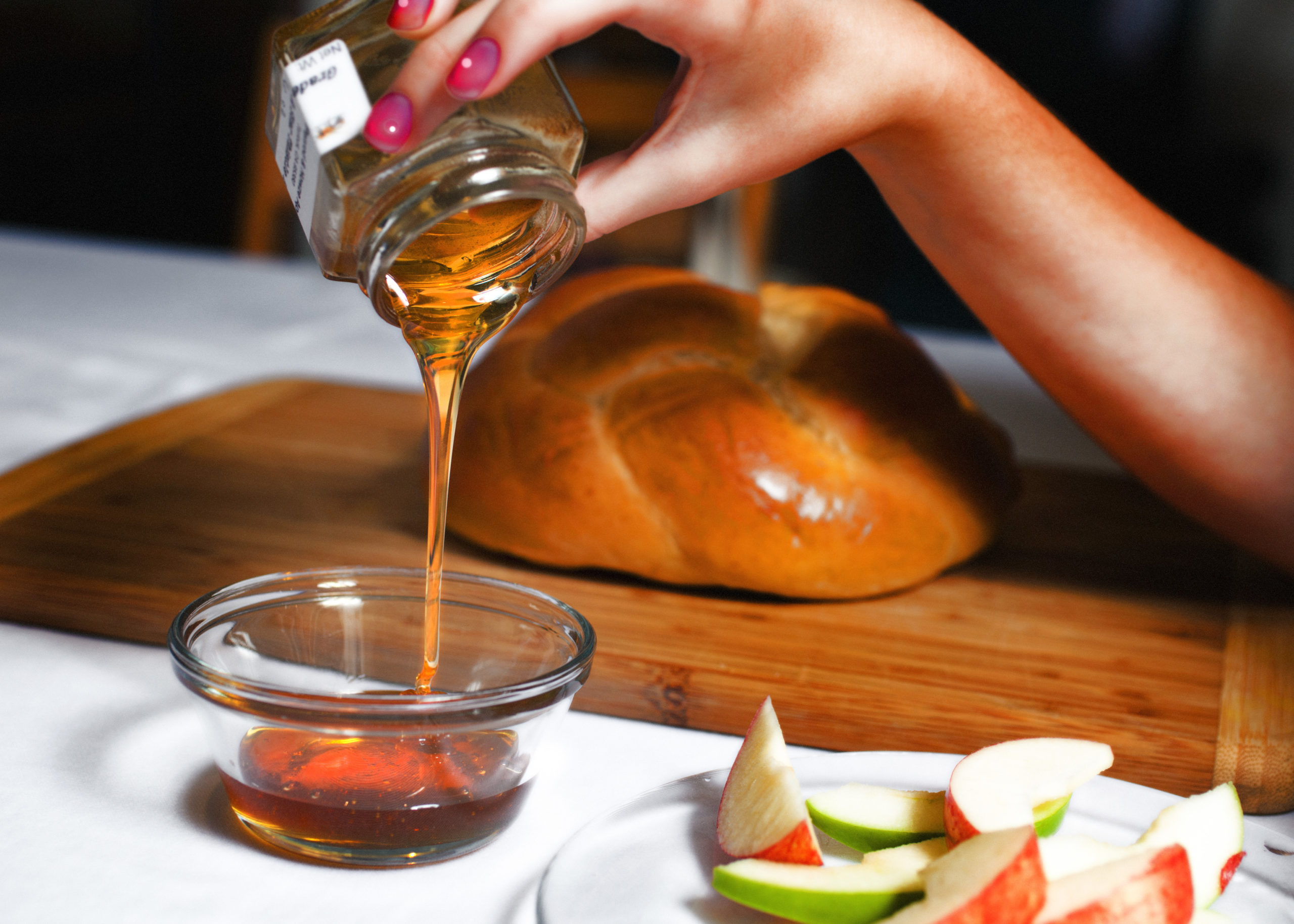 Rosh Hashanah Apple and Honey Garden GAME