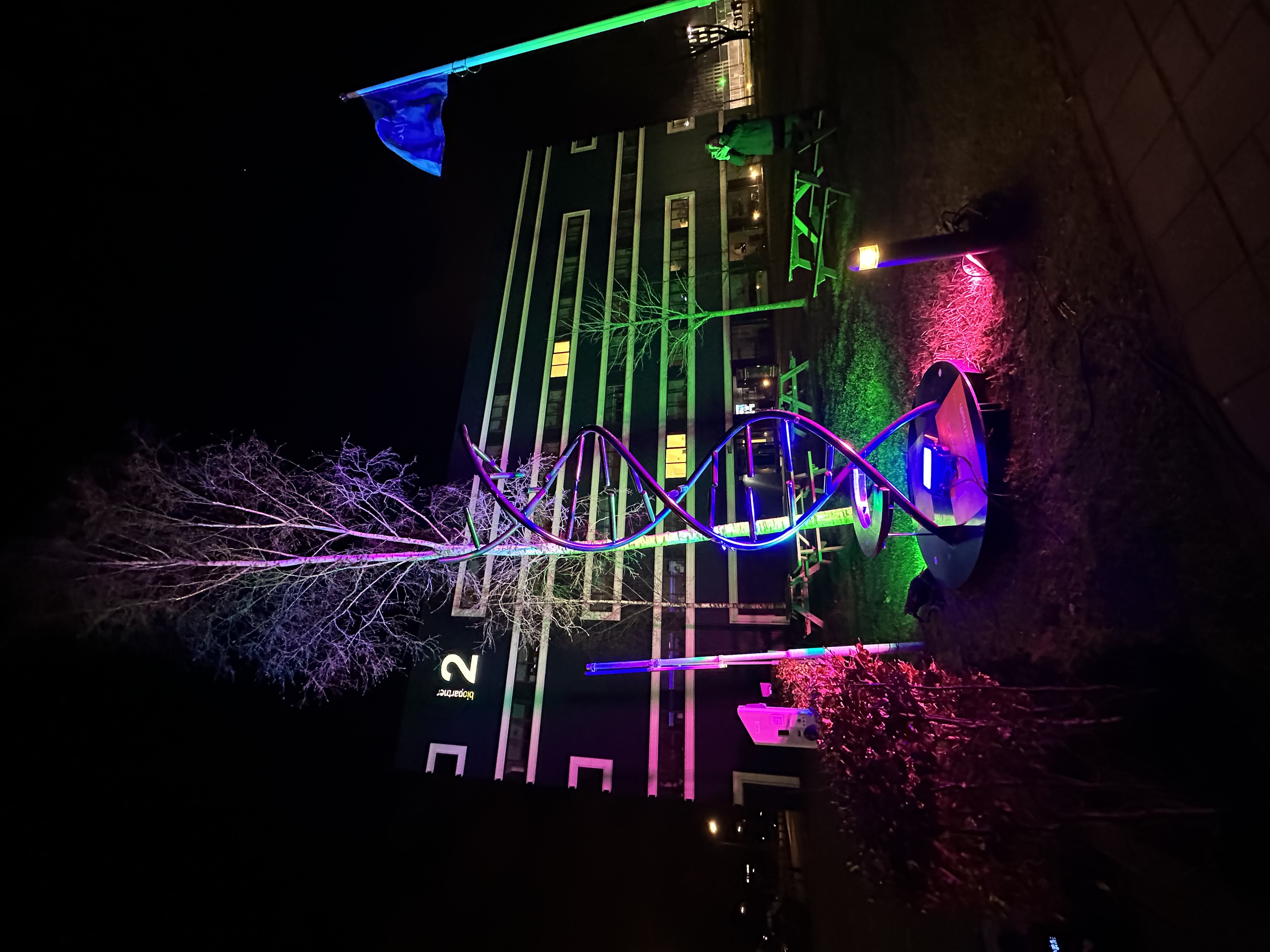 BioPartner Hub, Leiden Bio Science Park 2025