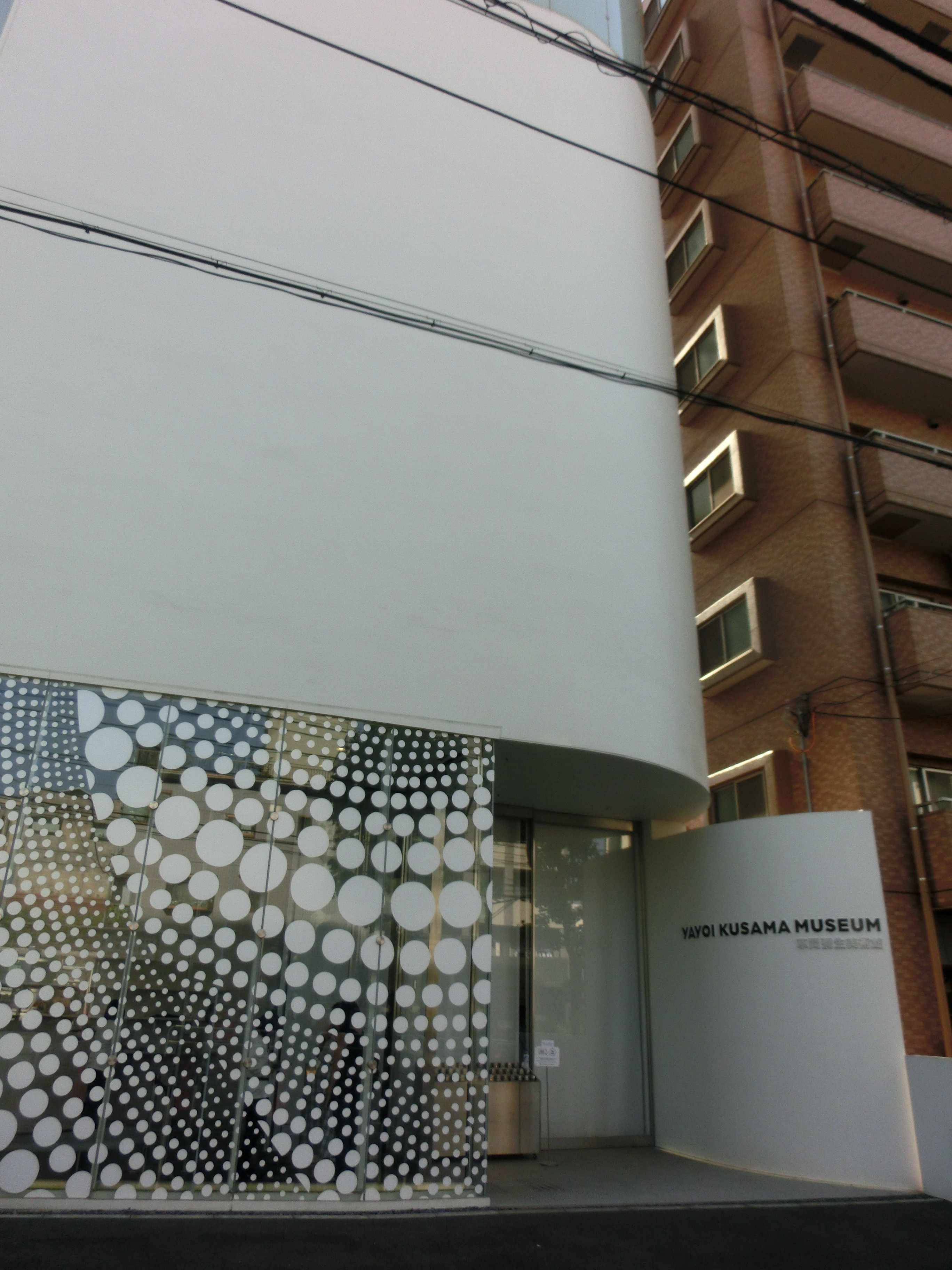 Yayoi Kusama Museum, Tokyo